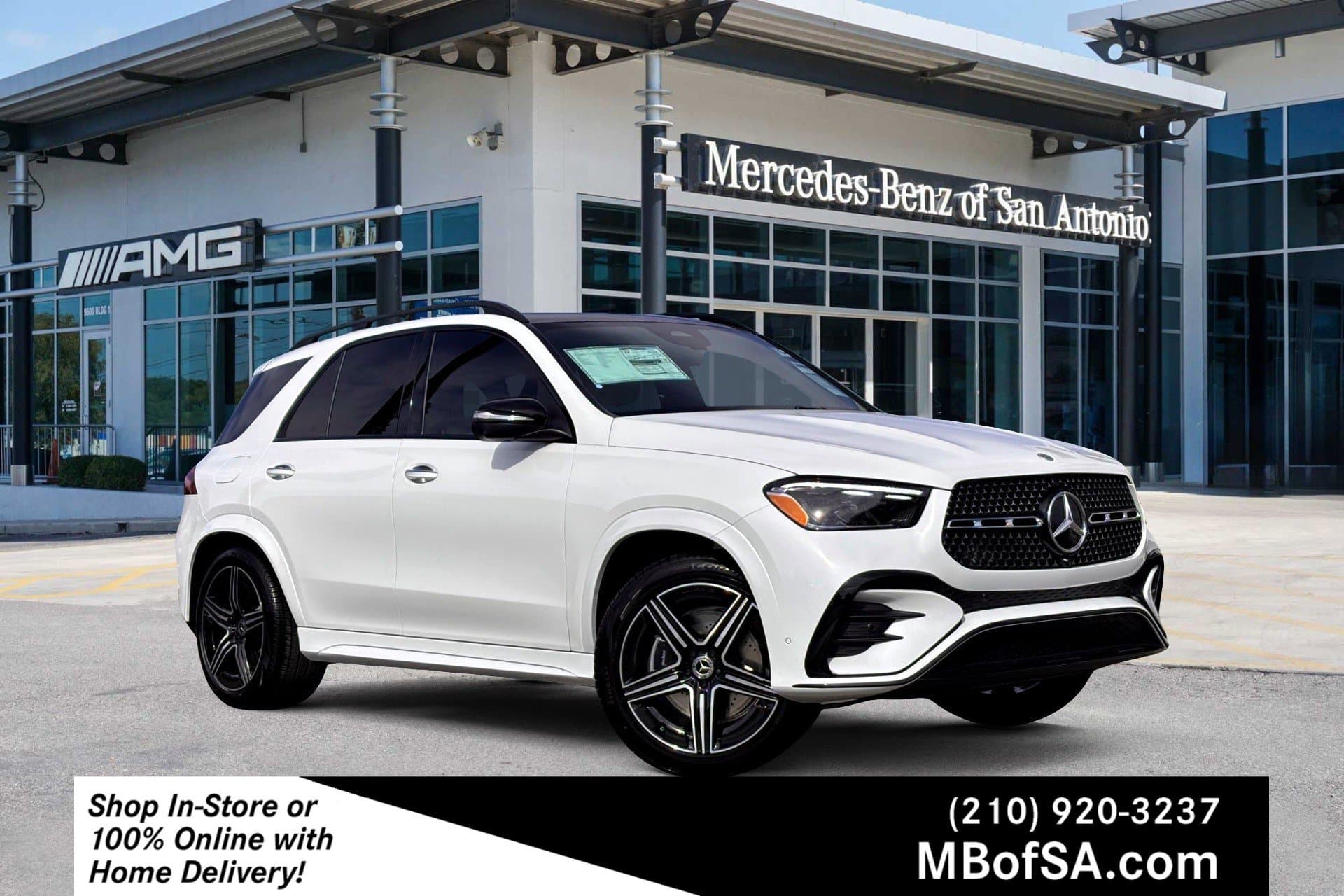 2026 Mercedes-Benz GLE GLE 350