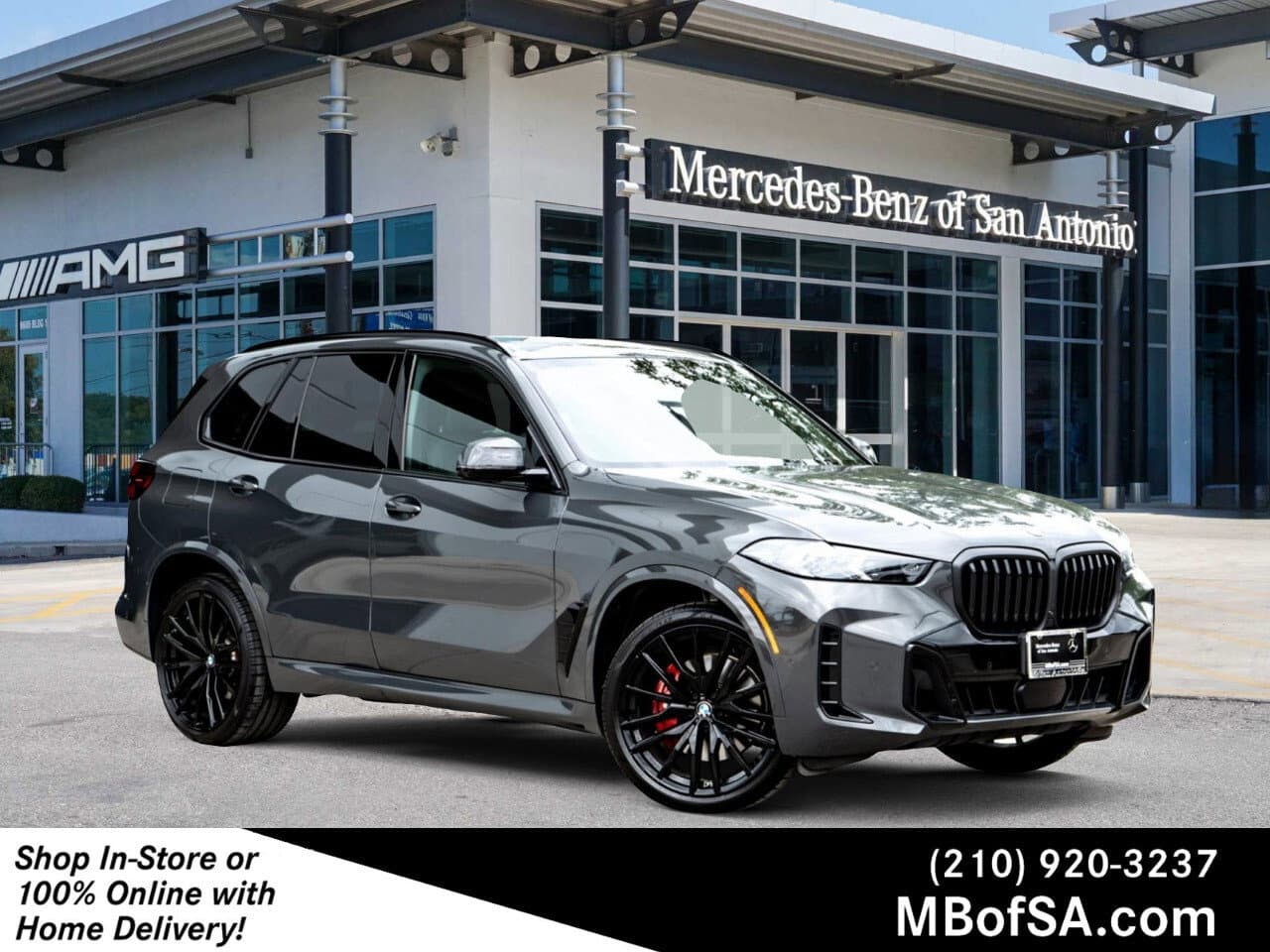 2025 BMW X5 sDrive40i