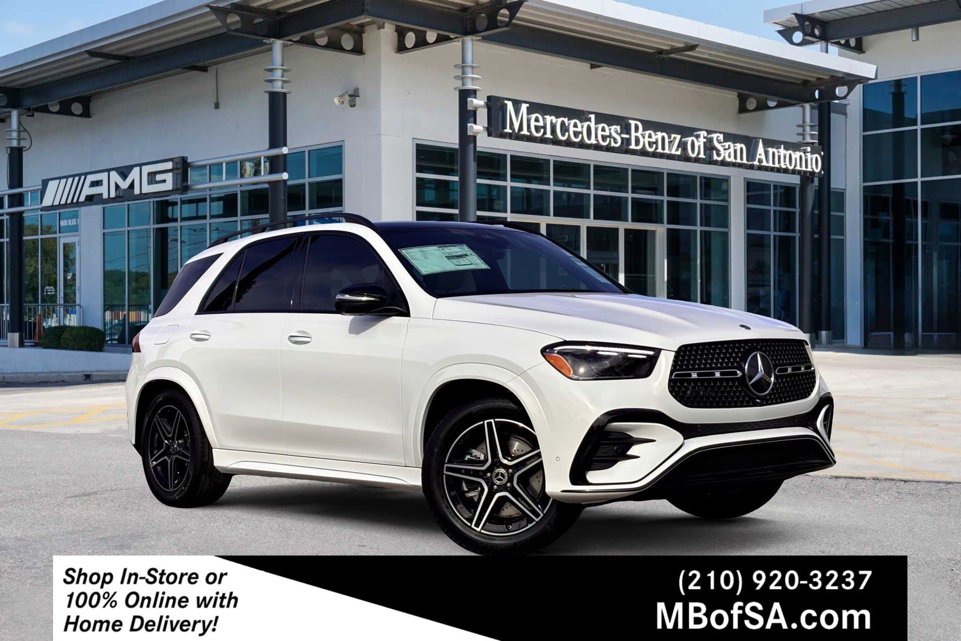 2026 Mercedes-Benz GLE GLE 350