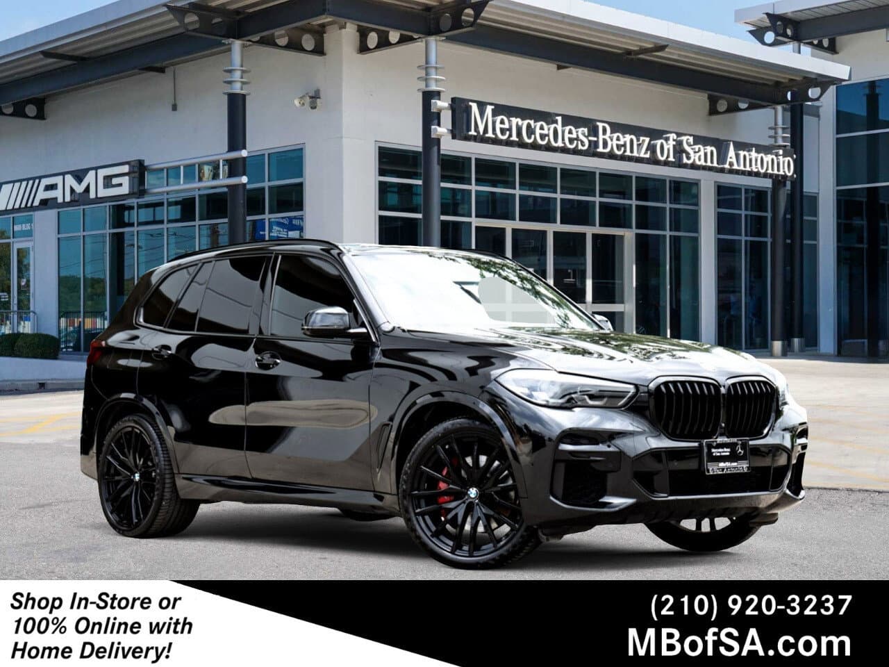 2023 BMW X5 sDrive40i